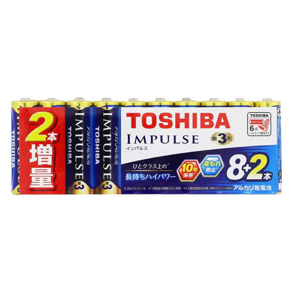 TOSHIBA Impulse Alkaline AAA Batteries 8P+2 LR6H 8MP