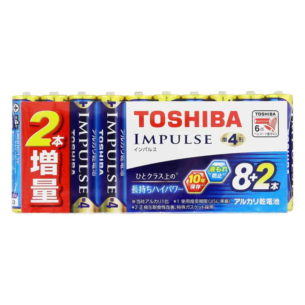 TOSHIBA Impulse Alkaline AA Batteries 8P+2 LR03H 8MP