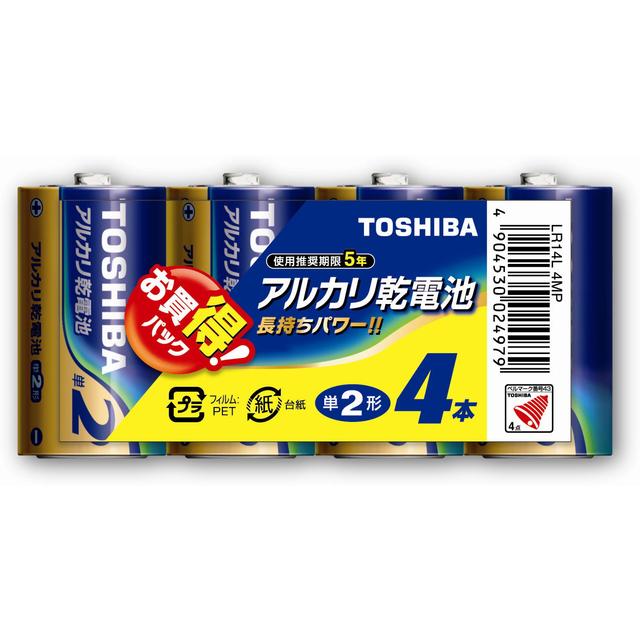 Toshiba Alkaline Batteries C Size - 4 Pack