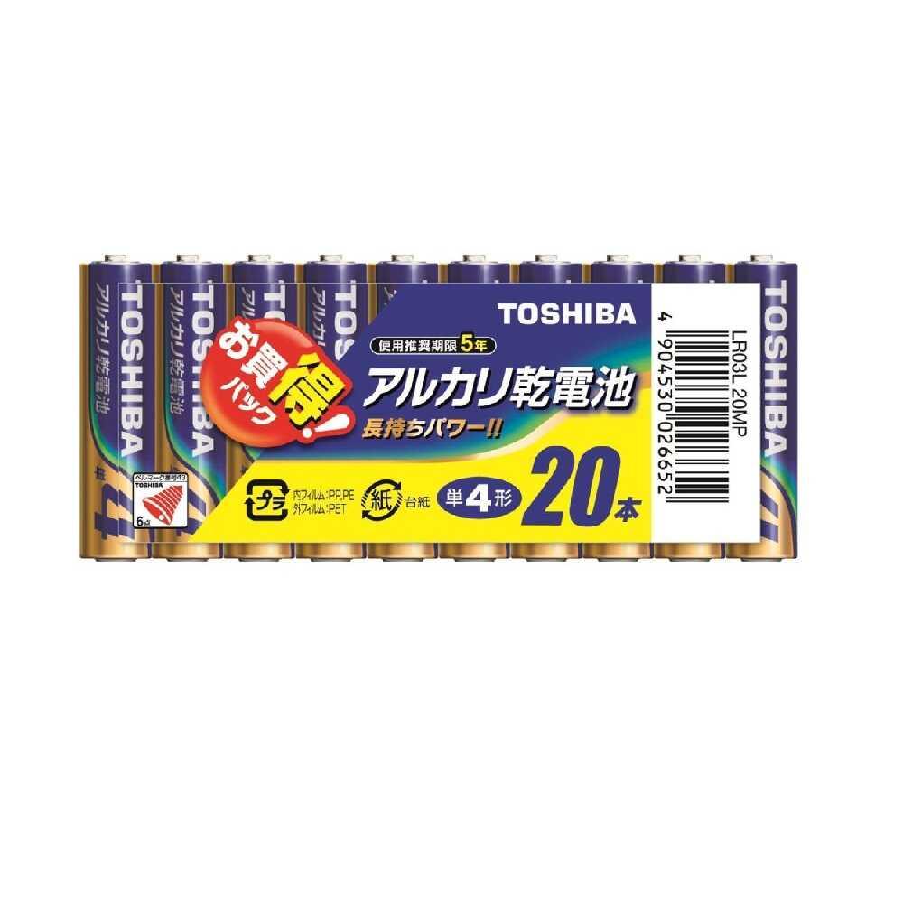 Toshiba Alkaline Batteries 1.5V AAA LR03L 20MP