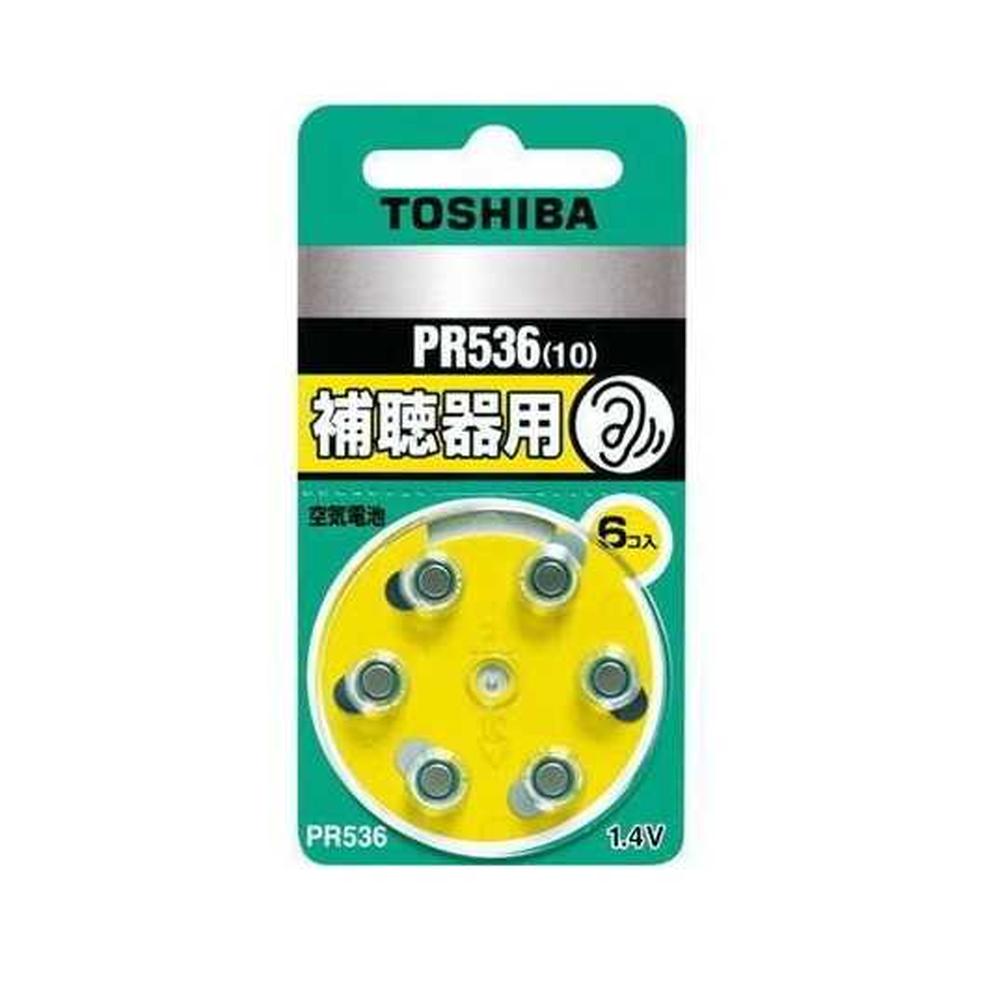 Toshiba Hearing Aid Button Battery PR536V6P