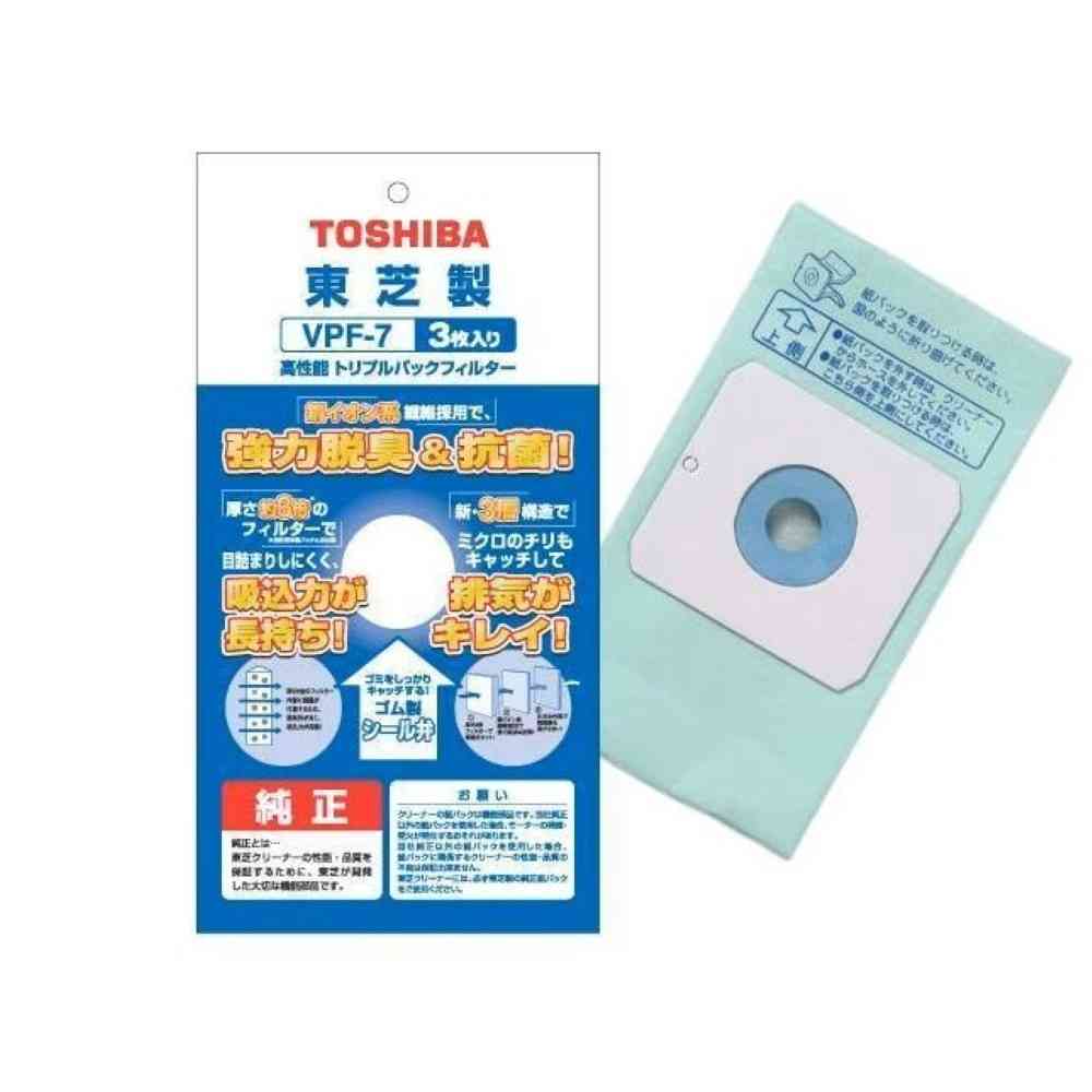 TOSHIBA Vacuum Cleaner Paper Pack VPF-7 (3 Sheets)