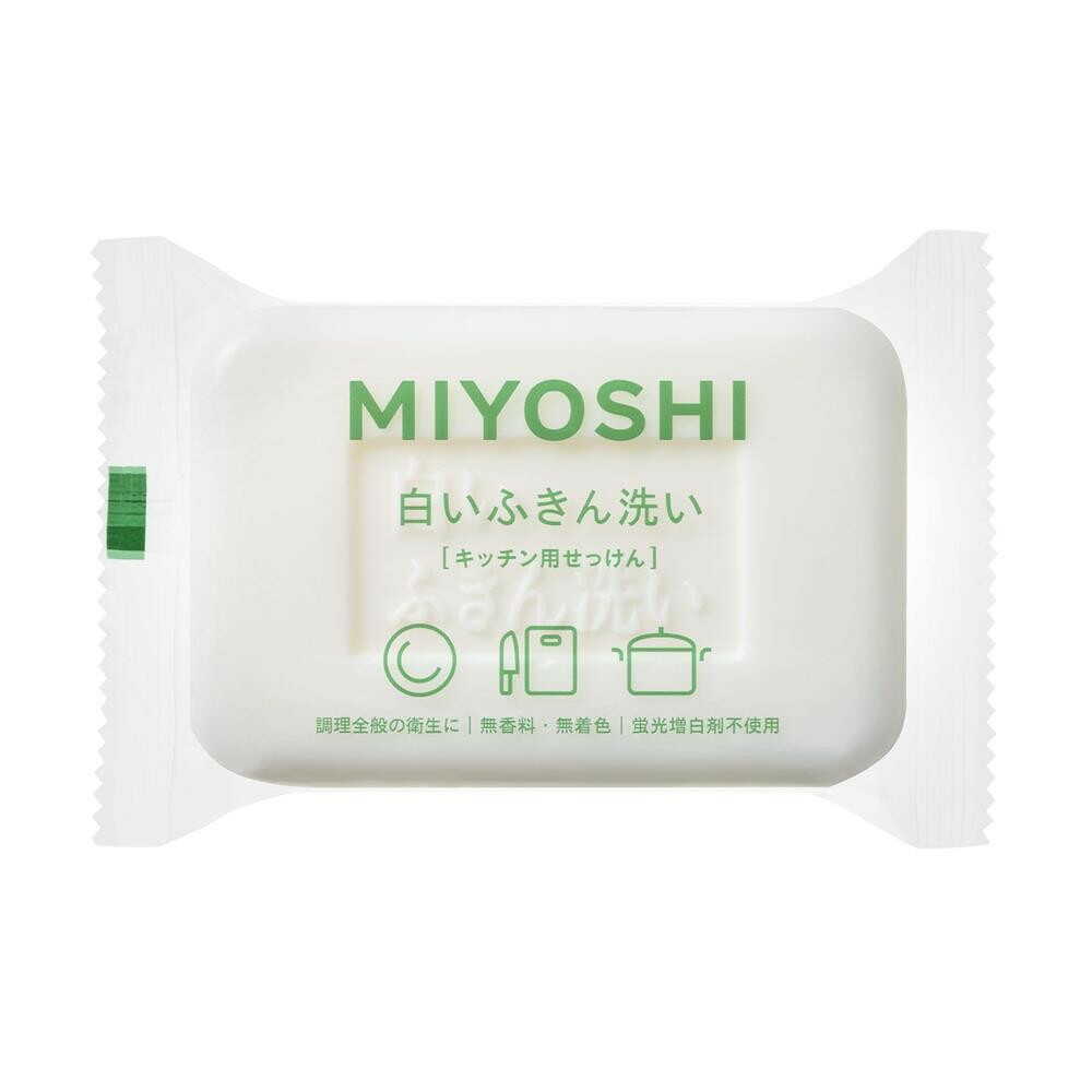 White Dishcloth Cleaner