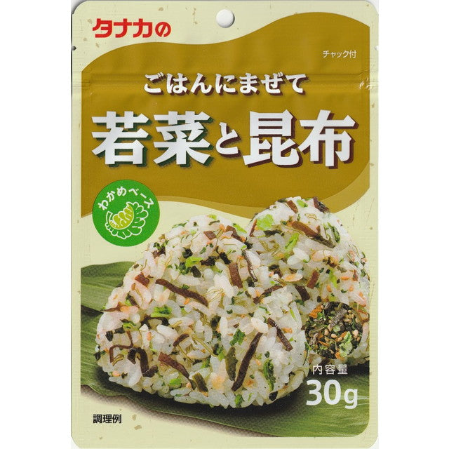 Tanaka Mixed Rice with Young Greens and Kombu 30g