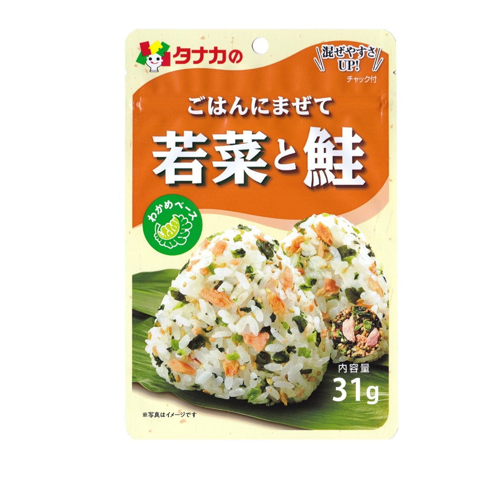 Tanaka Foods Mixed Rice with Young Greens and Salmon 31g