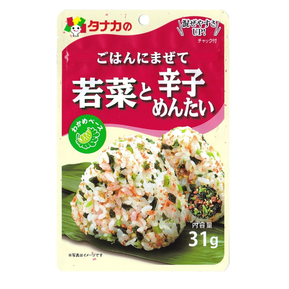 Tanaka Foods Mixed Rice with Young Greens and Spicy Mentaiko 31g