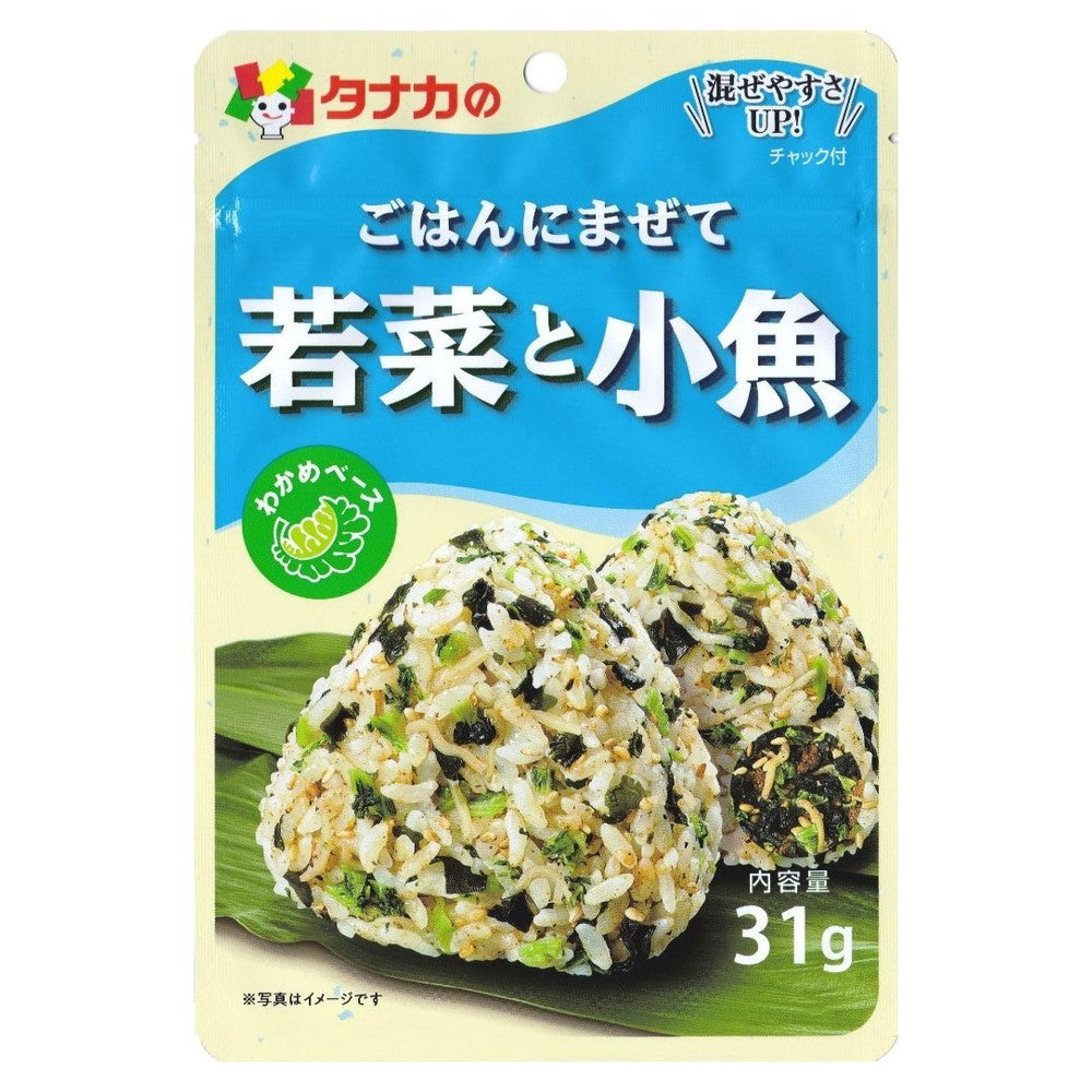 Tanaka Foods Mix for Rice with Young Greens and Small Fish 31g