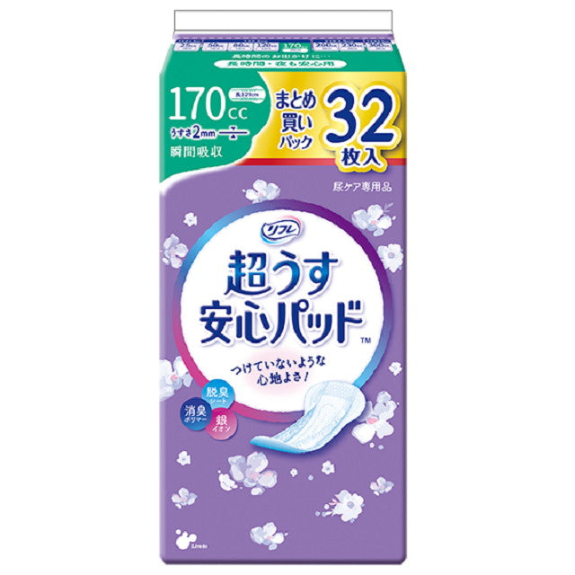 Refre Ultra Thin Assurance Pad 170cc 32 Sheets