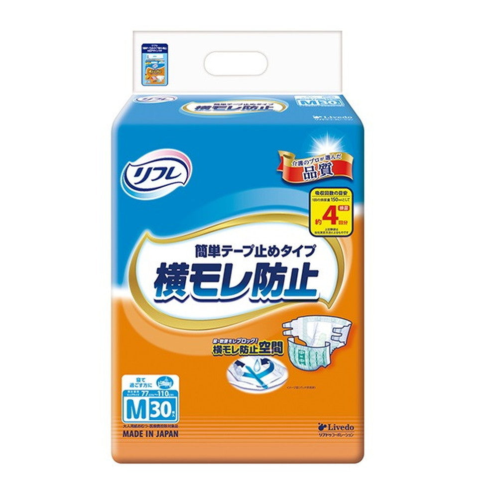 Refre Easy Tape Type Side Leak Prevention M 30 Pieces