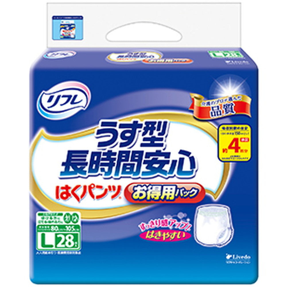 Refre Pants, Thin Type, Long-Lasting, Value Pack L, 28 Sheets