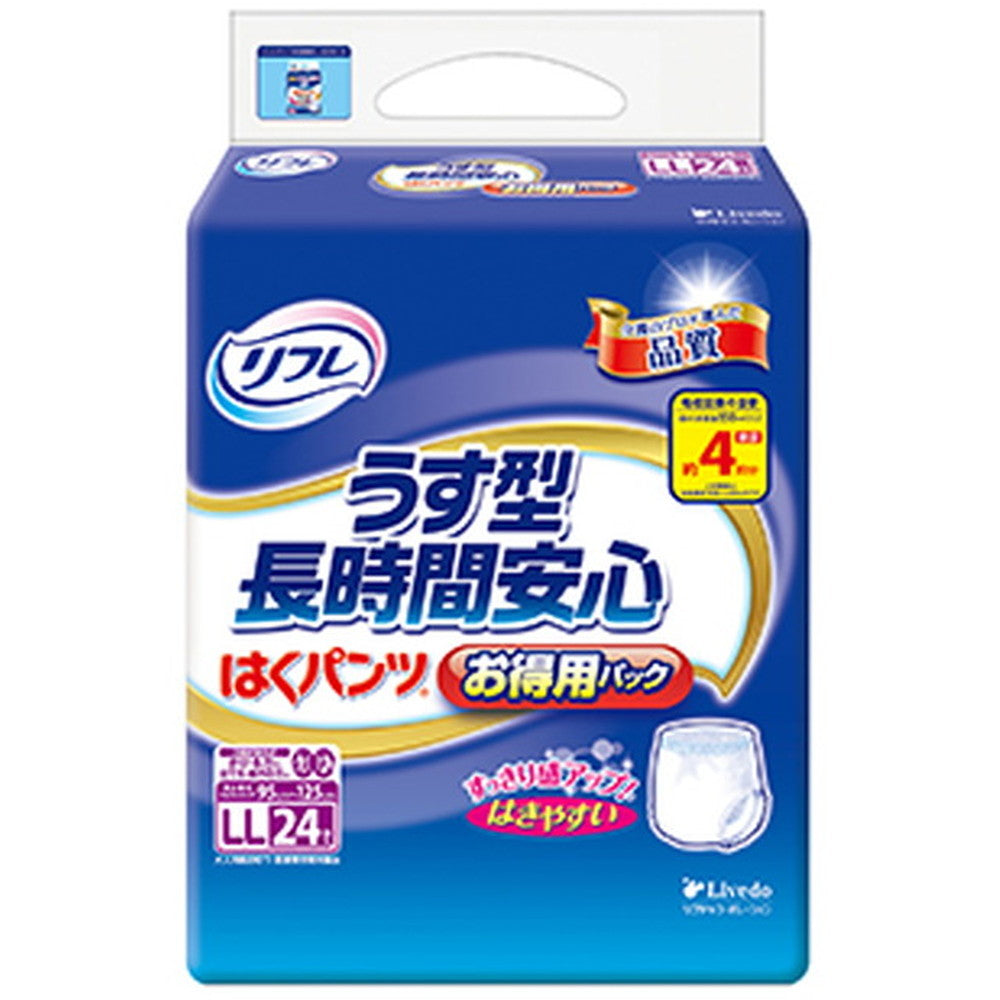 Refre Pants, Thin Type, Long-Lasting, Value Pack LL, 24 Sheets