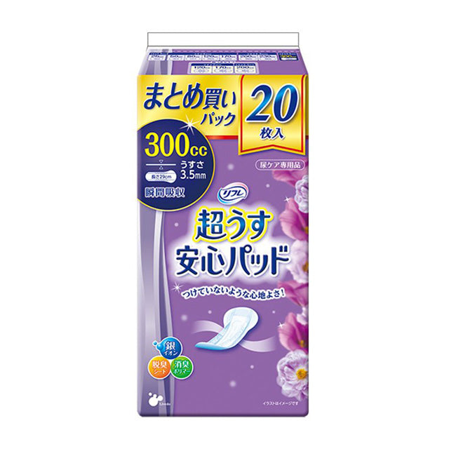Refre Ultra Thin安心 Pads Bulk Purchase Pack 300cc 20 Sheets [3 Packs]