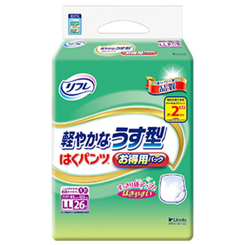 Refre Pants, Light Thin Type, Value Pack LL, 26 Sheets