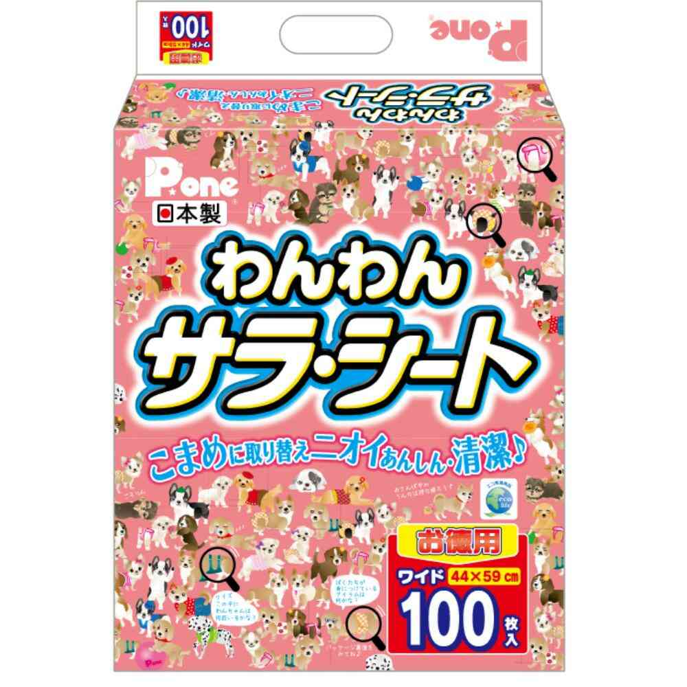 Wanwan Sara Sheet Wide 100 Sheets