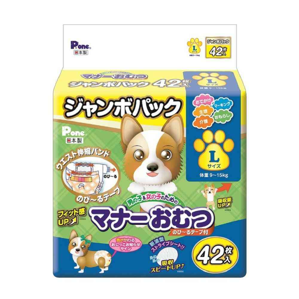 Manners Diapers for Boys & Girls Stretch Tape L 42 Sheets