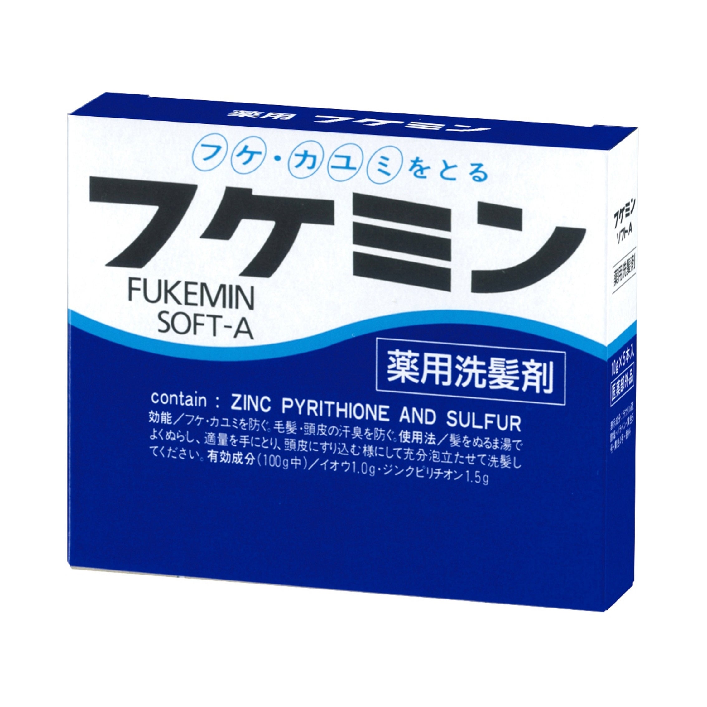 Dariya Fukemin Soft A (Medicinal Shampoo) 10g x 5