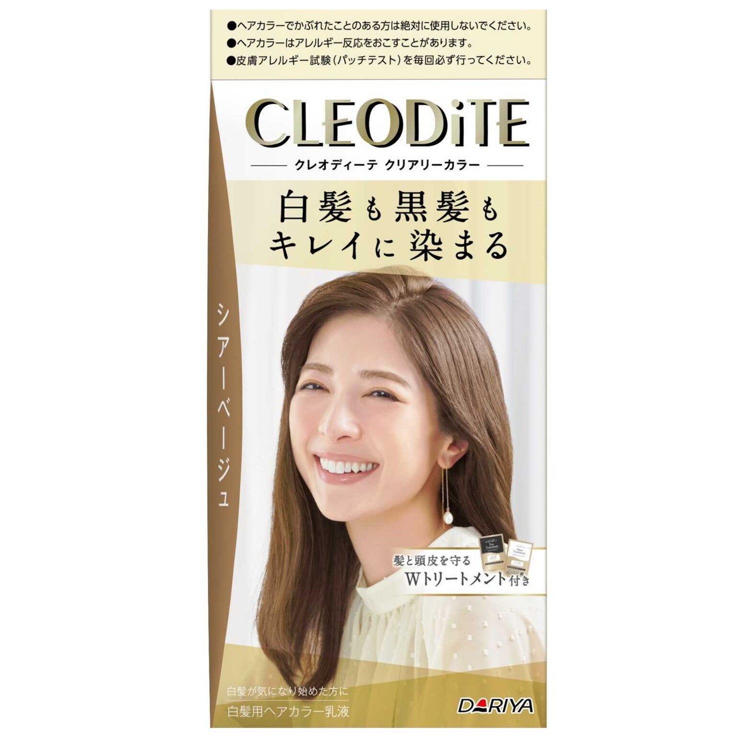 Dariya Cleodite Clearly Color (Gray Hair) Sheer Beige 1st Agent: 72g / 2nd Agent: 72ml / Pre-Treatment: 20ml / After Treatment: 20g