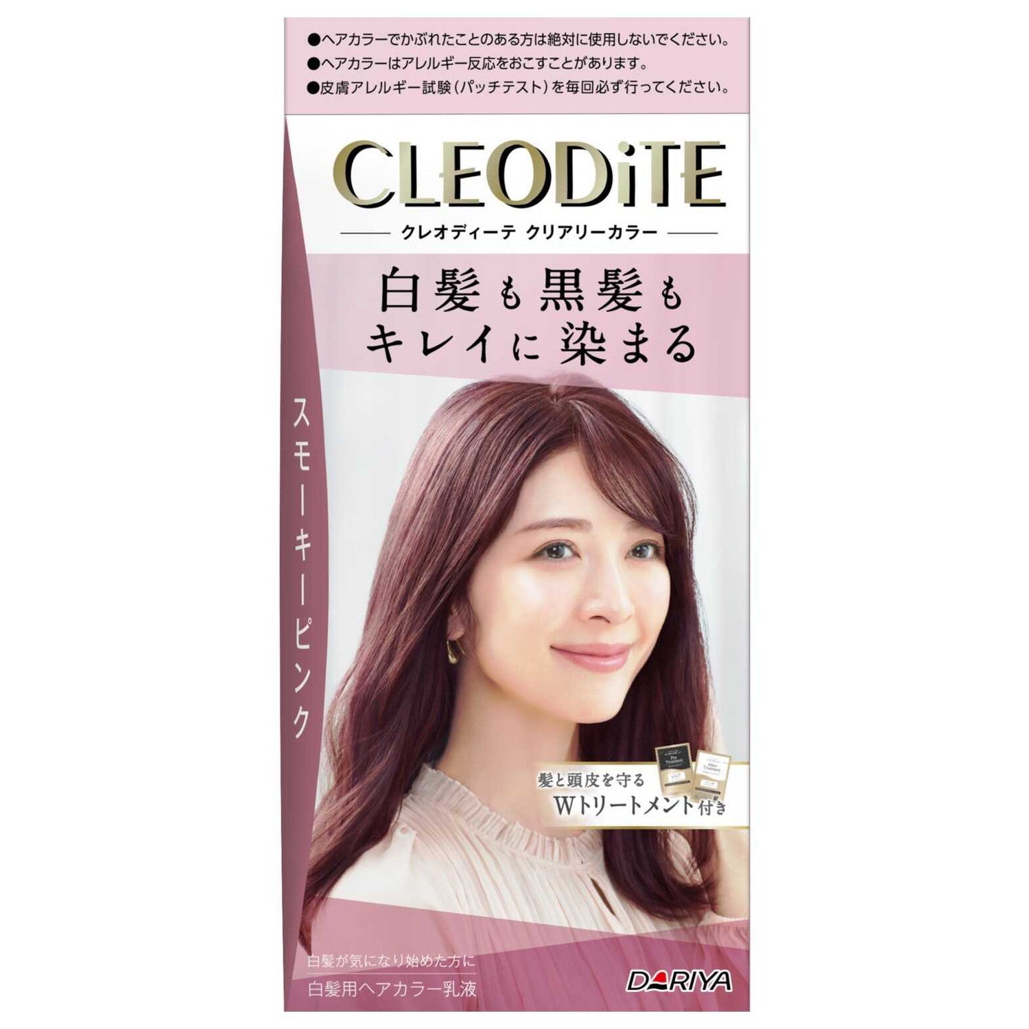 Dariya Cleodite Clearly Color (Gray Hair) Smoky Pink 1st Agent: 72g/2nd Agent: 72ml/Pre-treatment: 20ml/Post-treatment: 20g