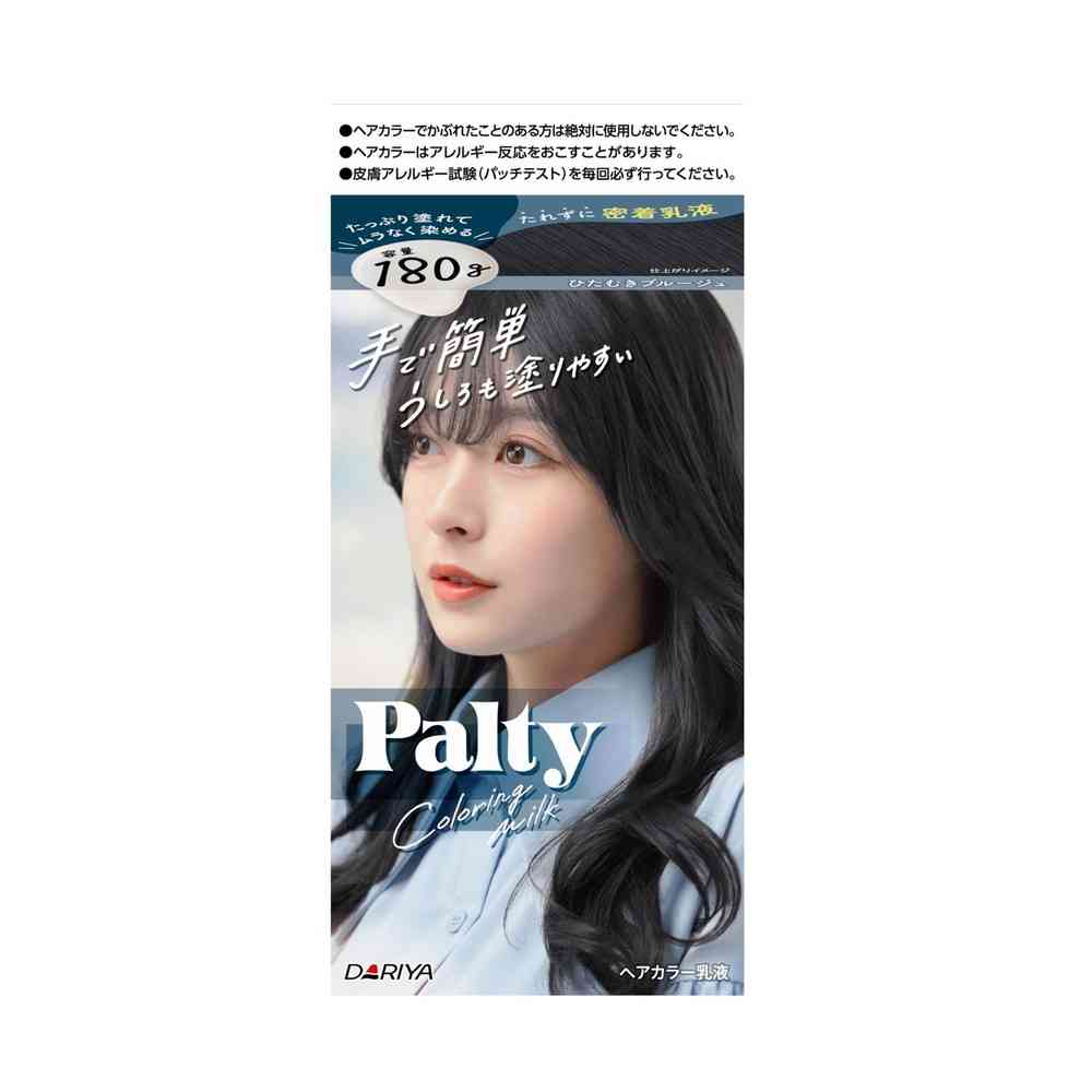 Dariya Palty Coloring Milk Dedicated Bluege 1: 60g / 2: 120ml / Hair Treatment Serum 5g