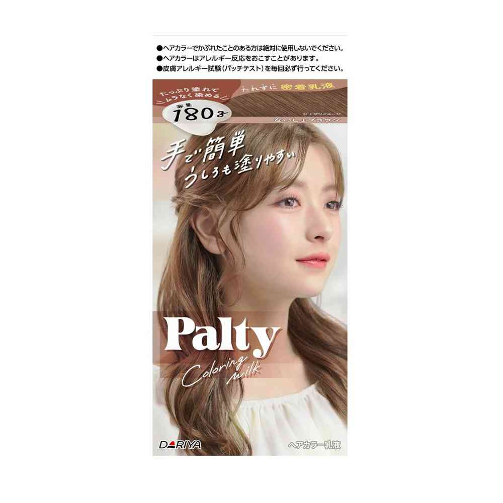 Dariya Partir Coloring Milk Secret Brown 1st Agent 60g, 2nd Agent 120ml, Hair Treatment Serum 5g