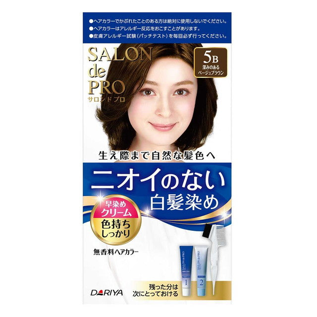 Salondopro Fragrance-Free Hair Color Quick-Drying Cream (Gray Hair) 5B Deep Beige Brown 1st Agent 40g, 2nd Agent 40g