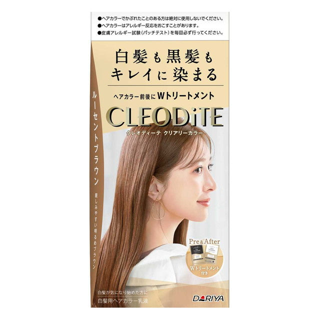 Dariya Cleodite Clearly Color (Gray Hair) Lucent Brown 1st Agent 72g, 2nd Agent 72ml, Pre-Treatment 20ml, After Treatment 20g