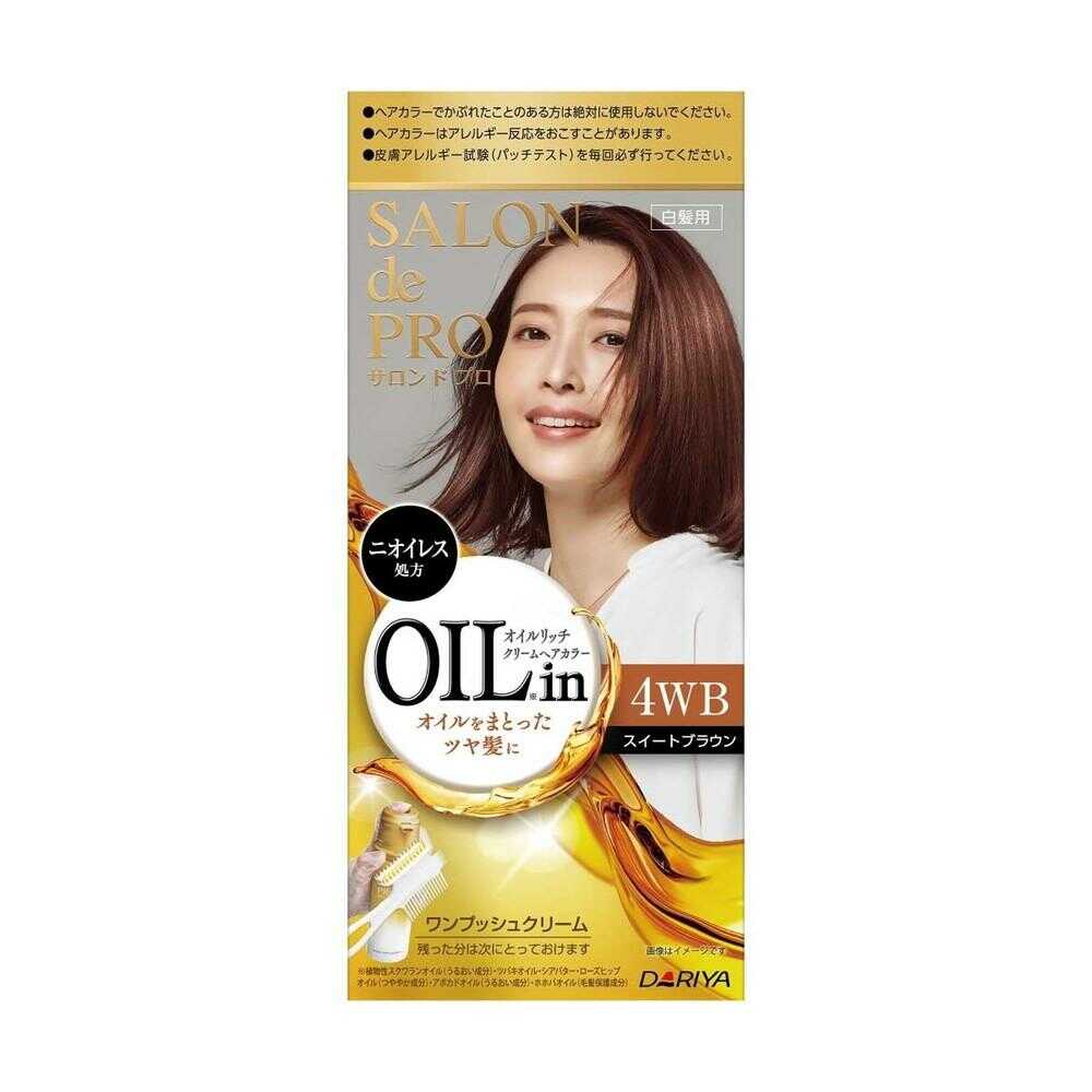 Salon de Pro Oil Rich Cream Hair Color (Gray Hair) 4WB Sweet Brown 1st Agent 56g, 2nd Agent 44g