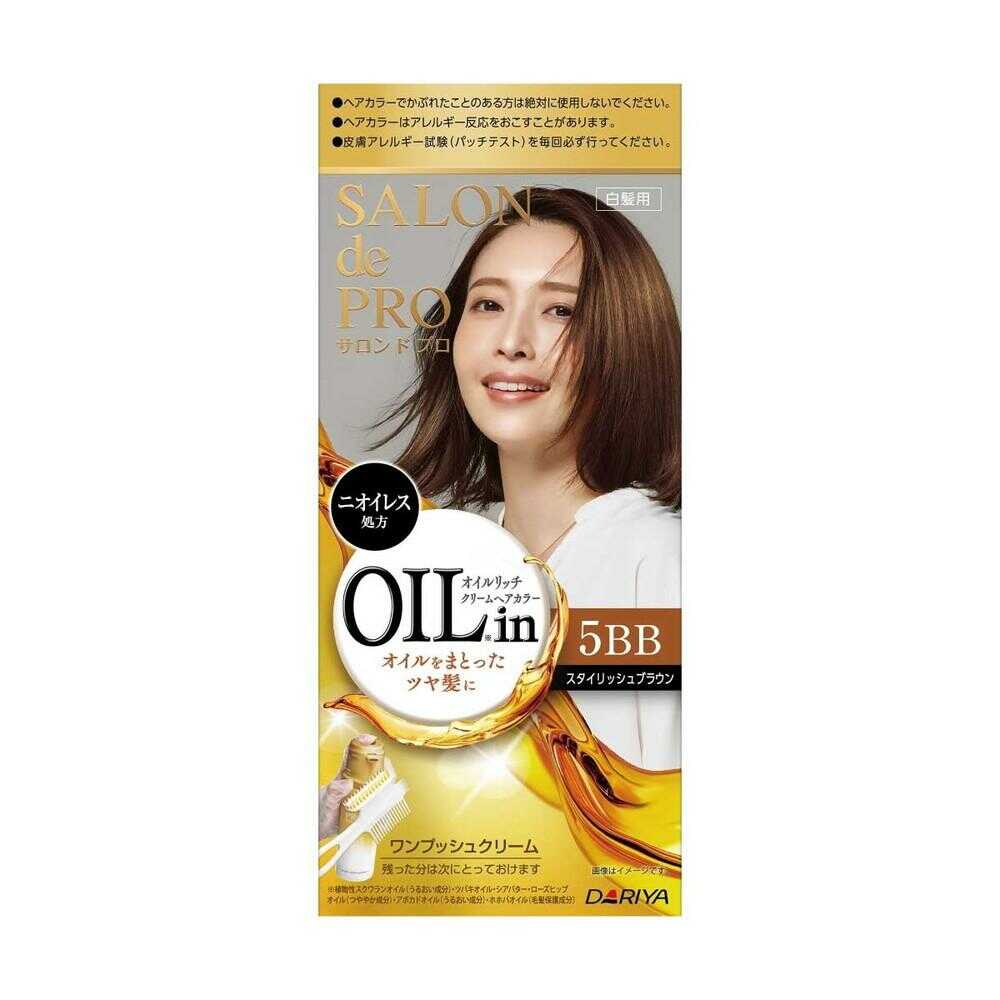 [Quasi-Drug] Salon de Pro Oil Rich Cream Hair Color (Gray Hair) 5BB Stylish Brown 1A 56g・2A 44g