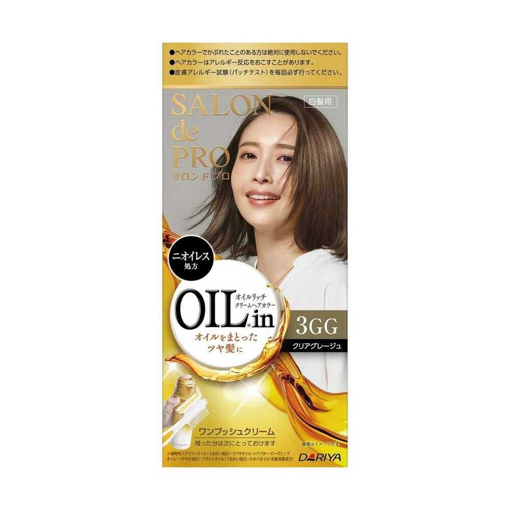 Salon de Pro Oil Rich Cream Hair Color (Gray Hair) 3GG Clear Greige 1st Agent 56g, 2nd Agent 44g