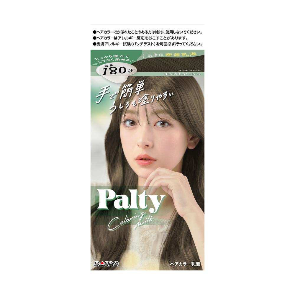 Dariya Palty Coloring Milk Ash Gaze 1st Agent 60g, 2nd Agent 120ml, Hair Treatment Serum 5g