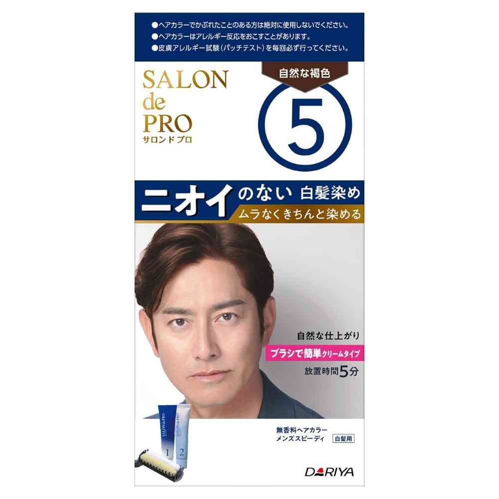 [Quasi-drug] Dariya Salon de Pro Fragrance-Free Hair Color Men's Speedy (Gray Hair) 5 (Natural Brown) 40g + 40g