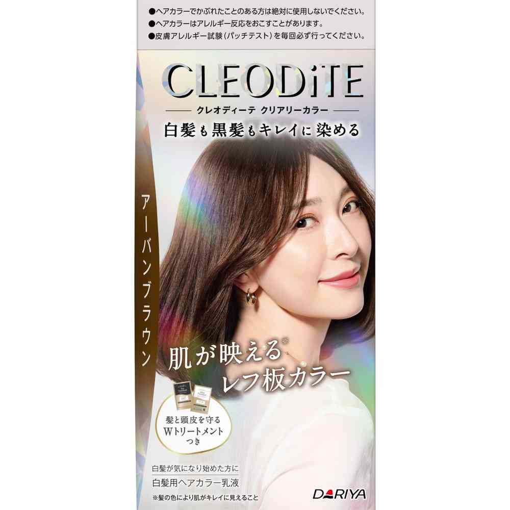 [Quasi-Drug] Dariya Cleo Diet Clearly Color (Gray Hair) <Urban Brown> 1st Agent 72g, 2nd Agent 72ml, Pre-Treatment 20ml, After Treatment 20g