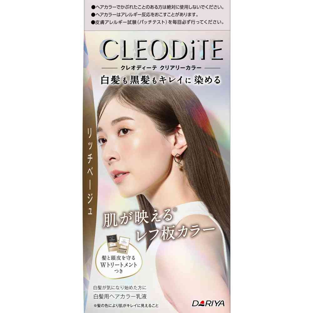[Quasi-Drug] Dariya Cleo Diet Clearly Color (Gray Hair) <Rich Beige> 1st Agent 72g, 2nd Agent 72ml, Pre-Treatment 20ml, After Treatment 20g
