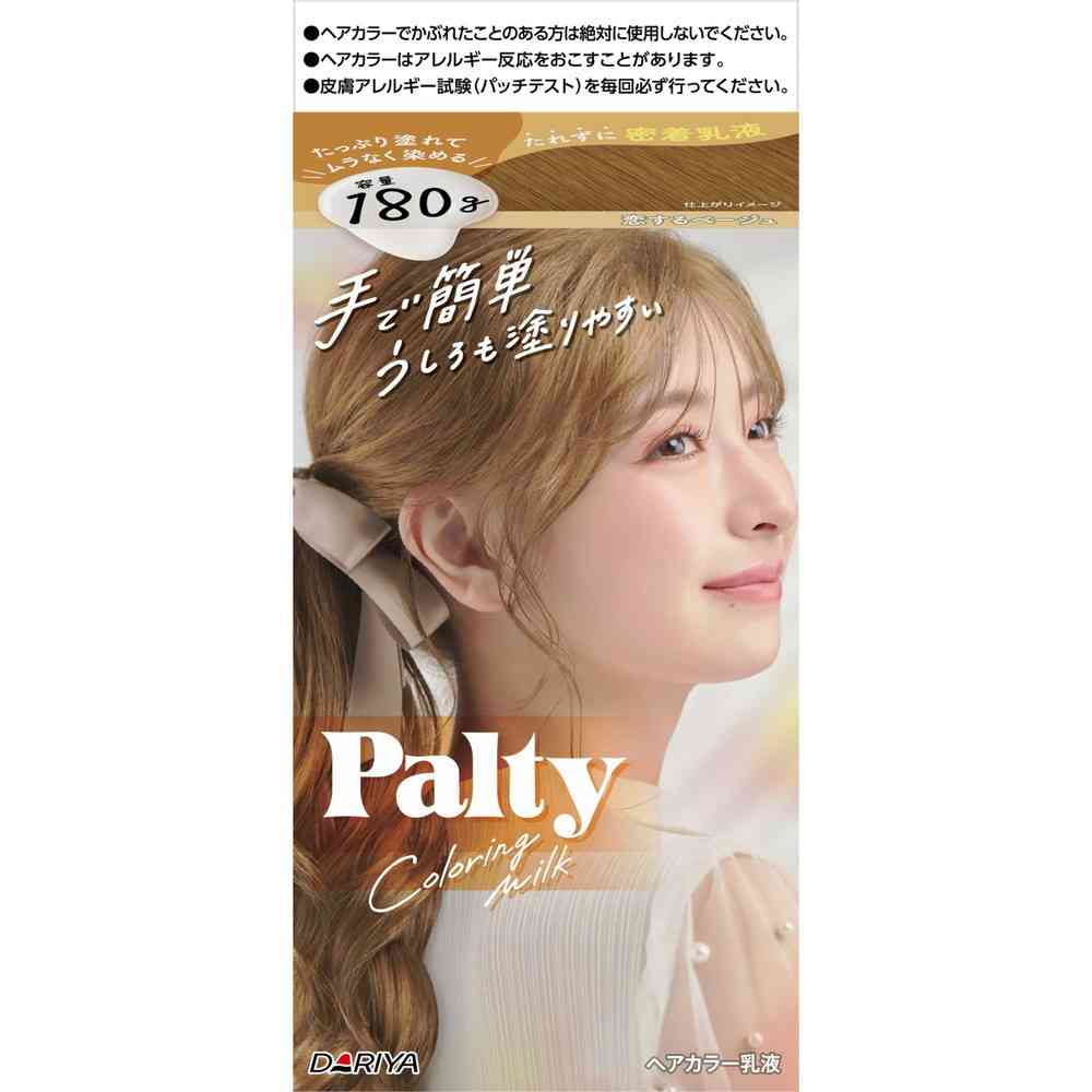 [Quasi-Drug] Dariya Palty Coloring Milk <Loving Beige> 1st Agent 60g, 2nd Agent 120ml, Hair Treatment Serum 5g