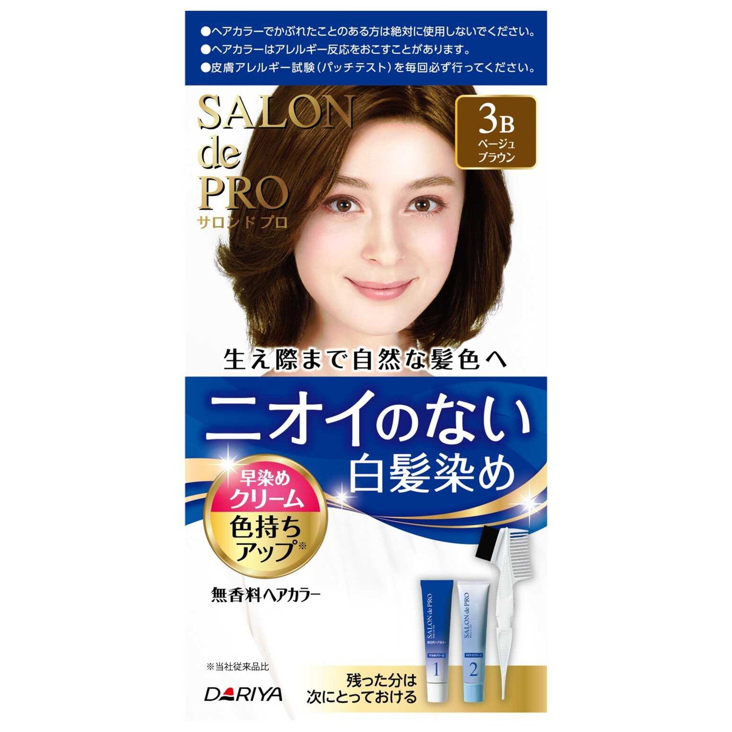 Dariya Salon de Pro Quick Dye Cream 3B (Beige Brown)