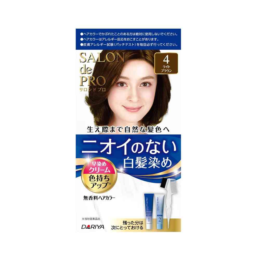 Dariya Salon de Pro Quick Dye Cream 4 (Light Brown)