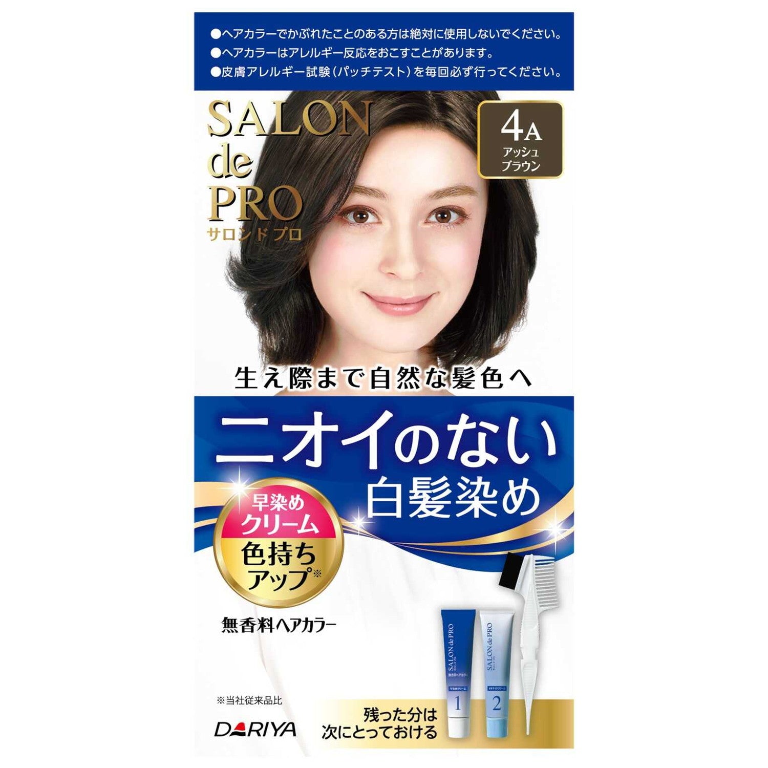 Dariya Salon de Pro Quick Dye Cream 4A (Ash Brown)