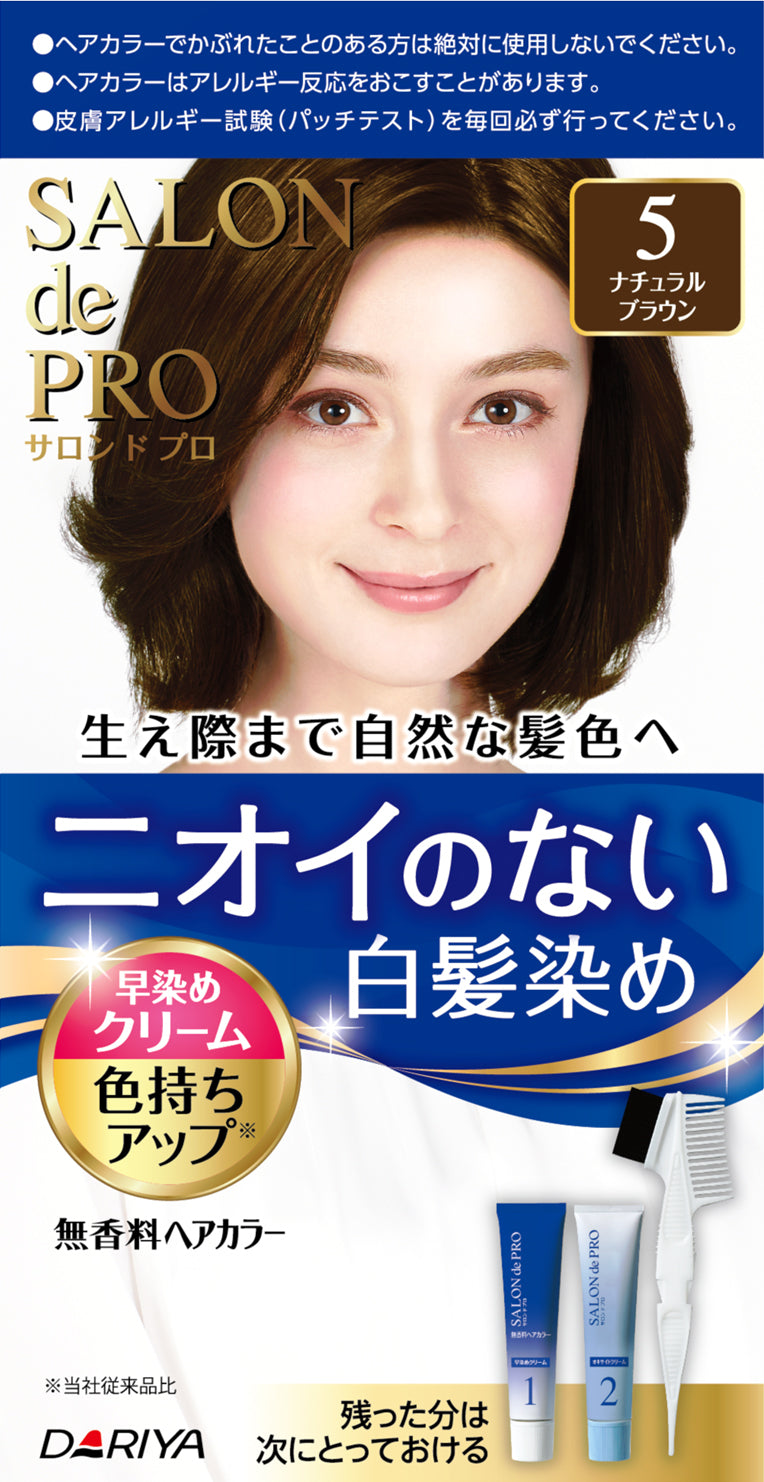 Dariya Salon de Pro Fragrance-Free Hair Color Quick Dye Cream (For Gray Hair) 5 1 Agent 40g・2 Agent 40g