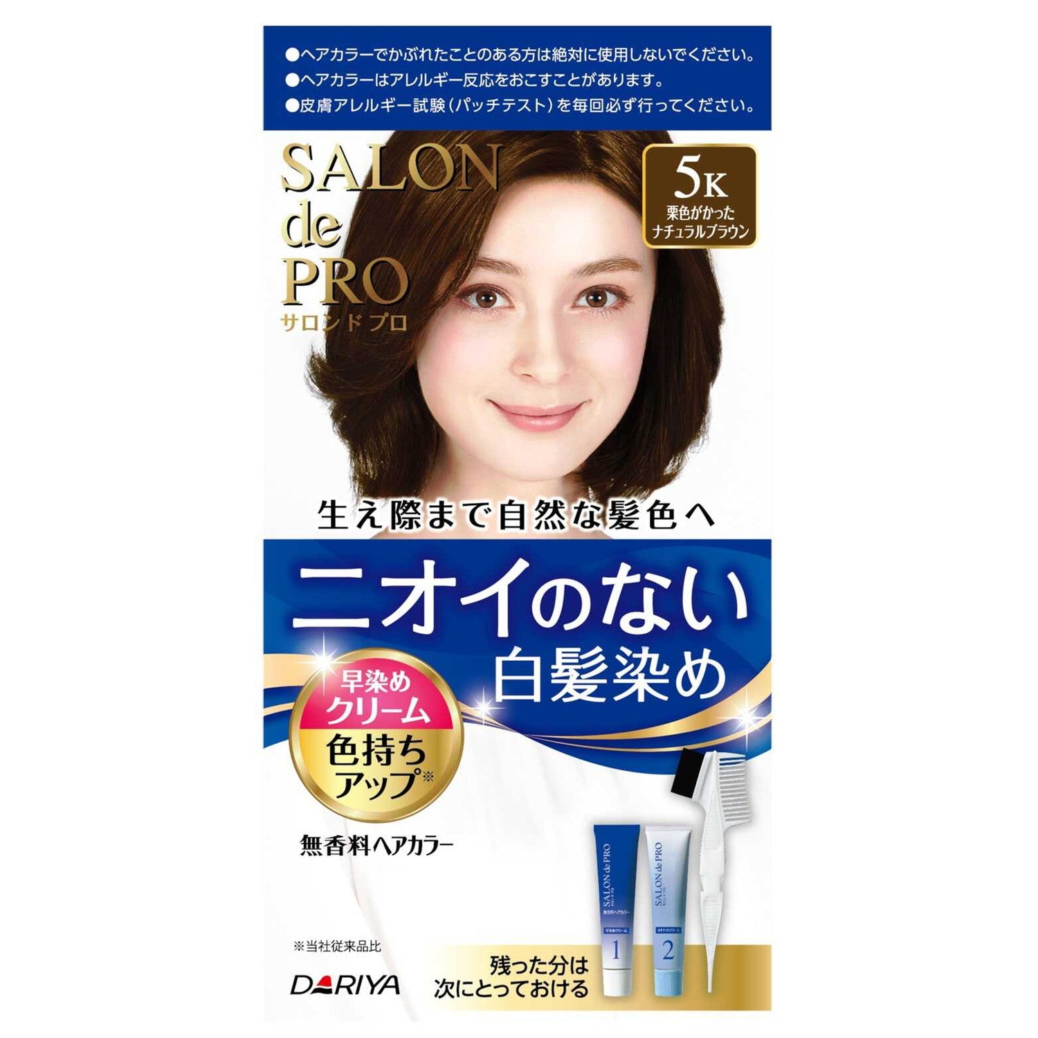 Dariya Salon de Pro Quick Dye Cream 5K (Chestnut Brown)