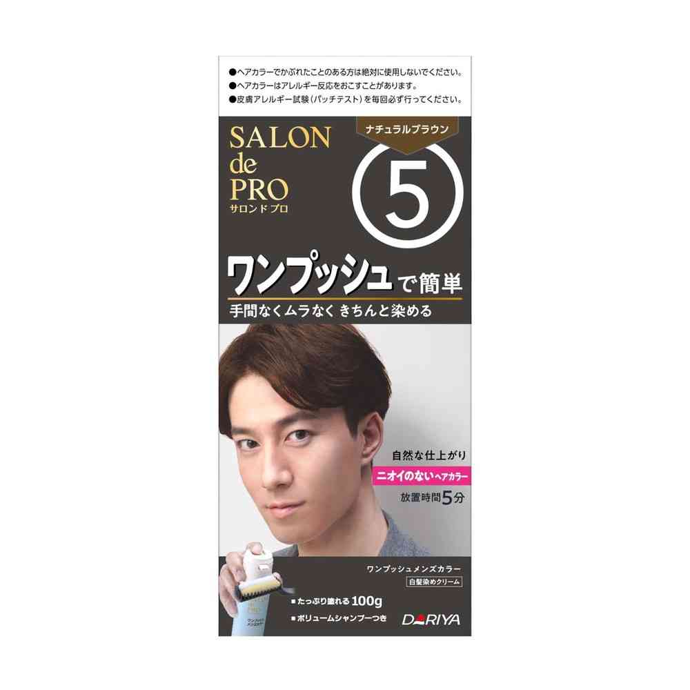 Salond Pro One Push Men's Color (Gray Hair) 5 <Natural Brown>