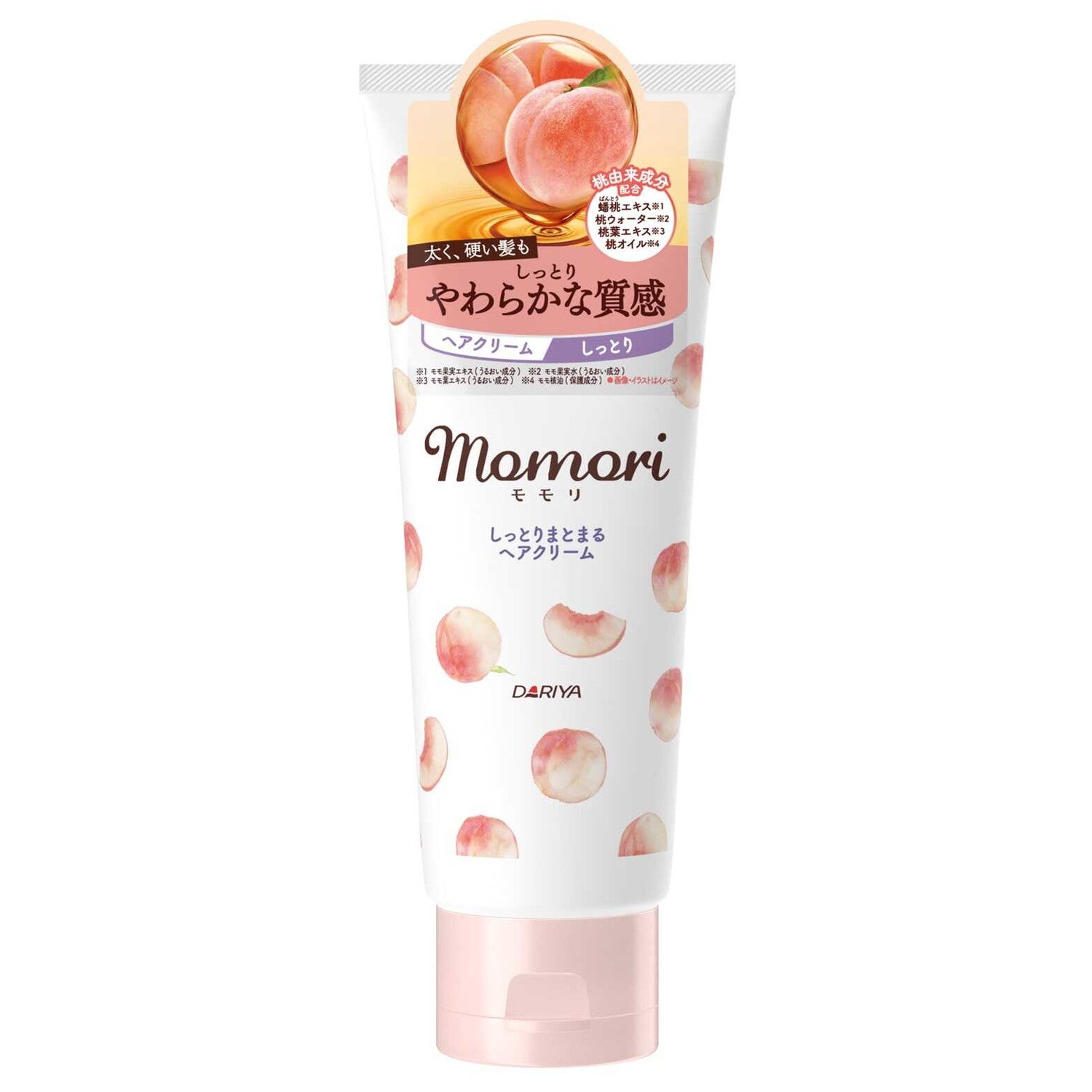 Dariya Momori Moisturizing Hair Cream 150g