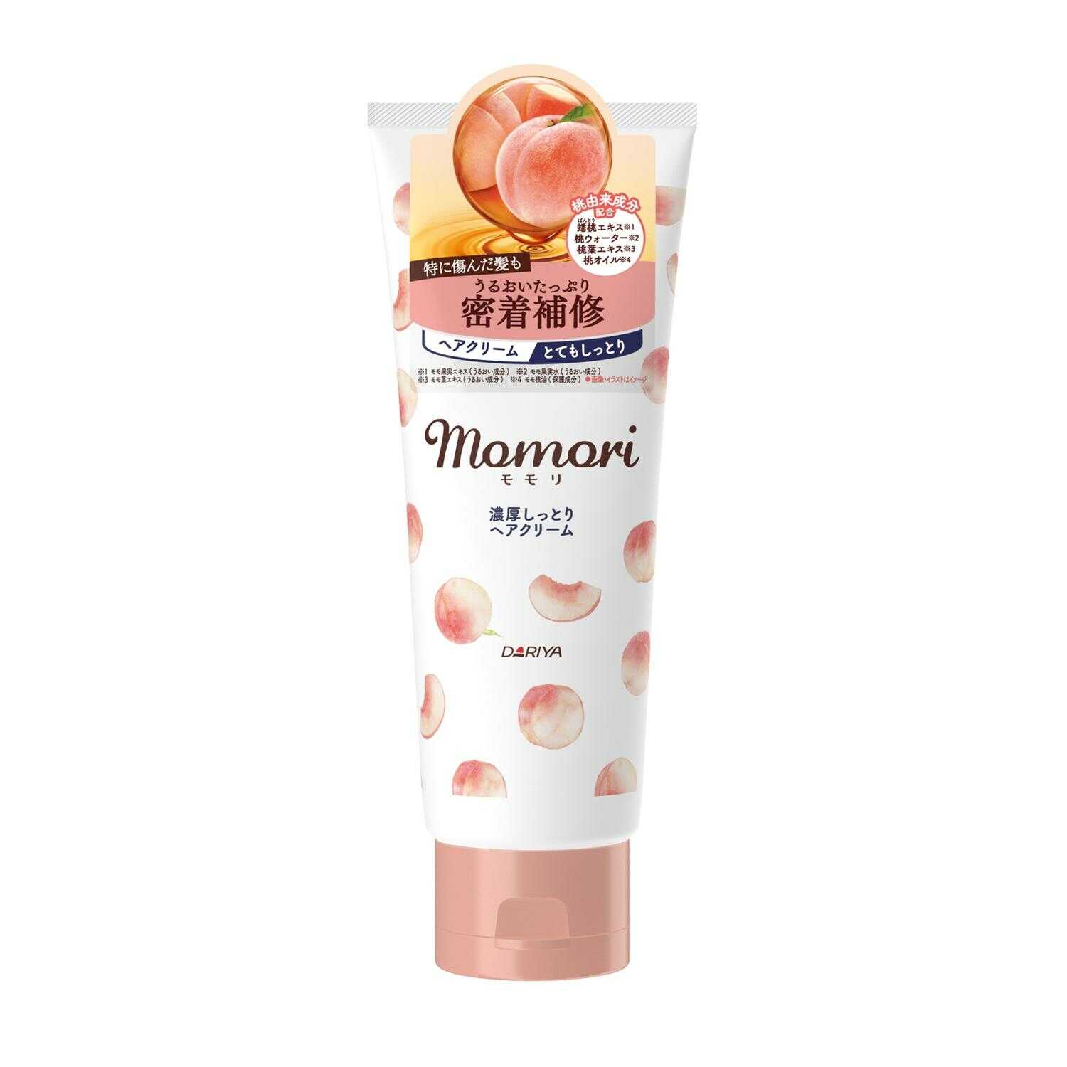 Dariya Momori Rich Moist Hair Cream 150g