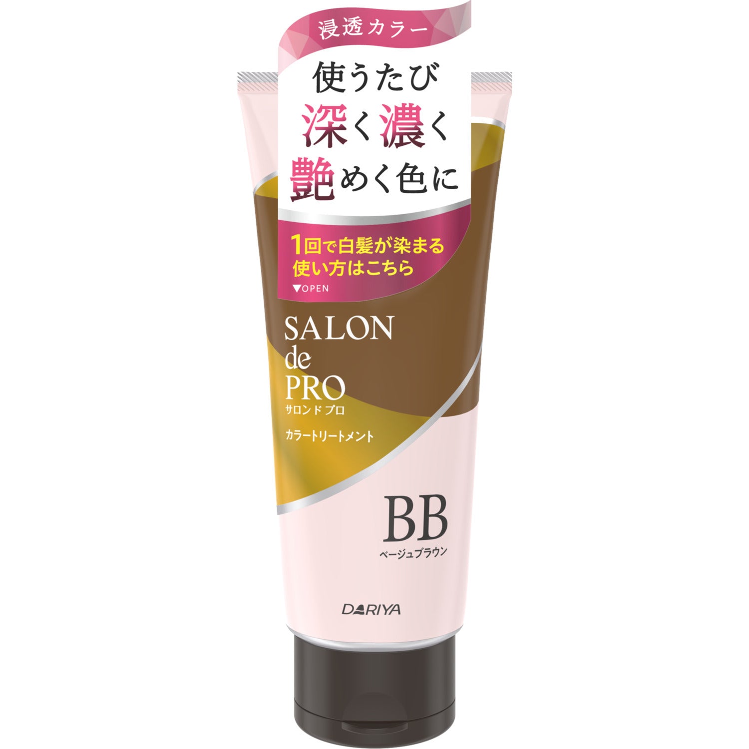 Salondopro Color Treatment Beige Brown 180g