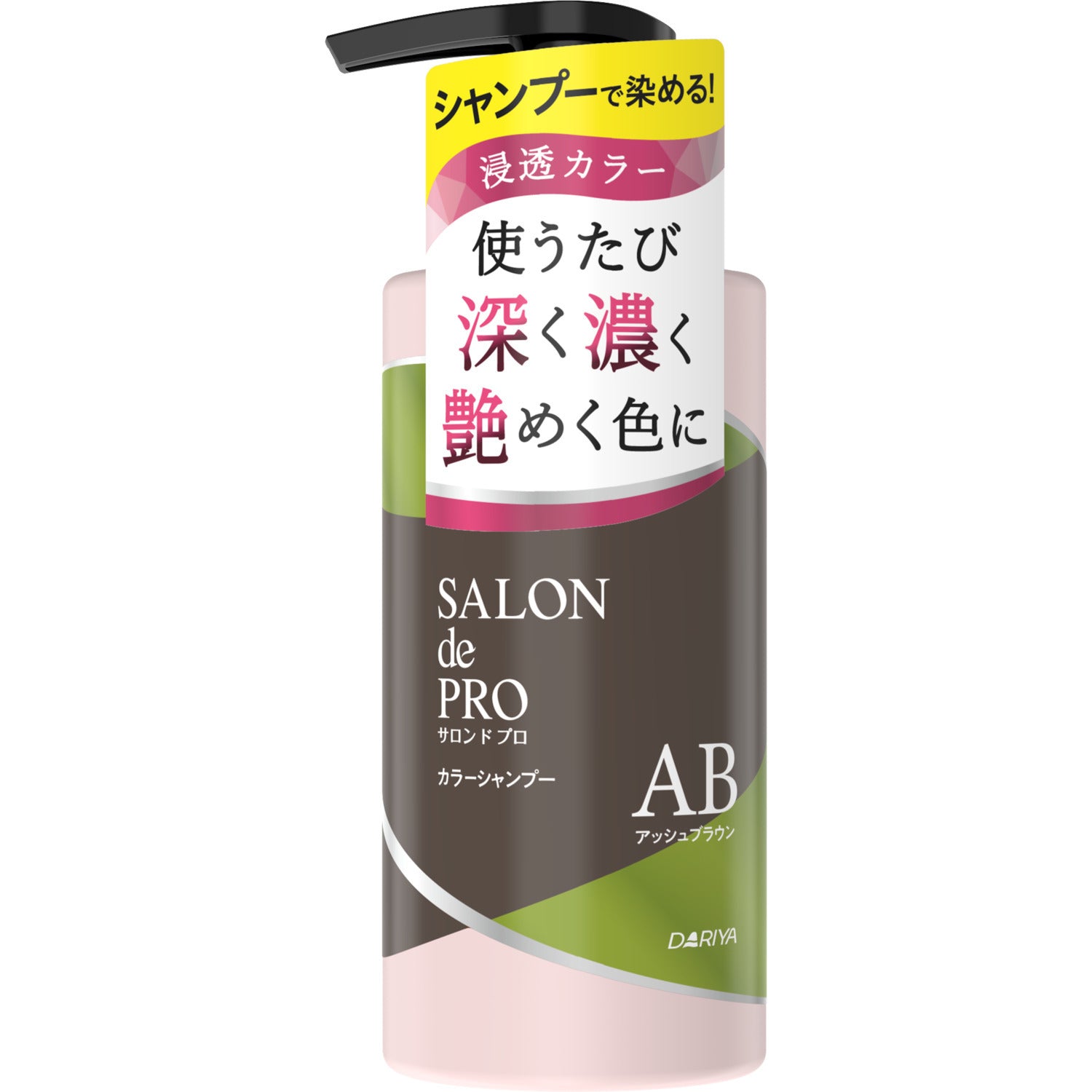 Salondopro Color Shampoo Ash Brown 300ml