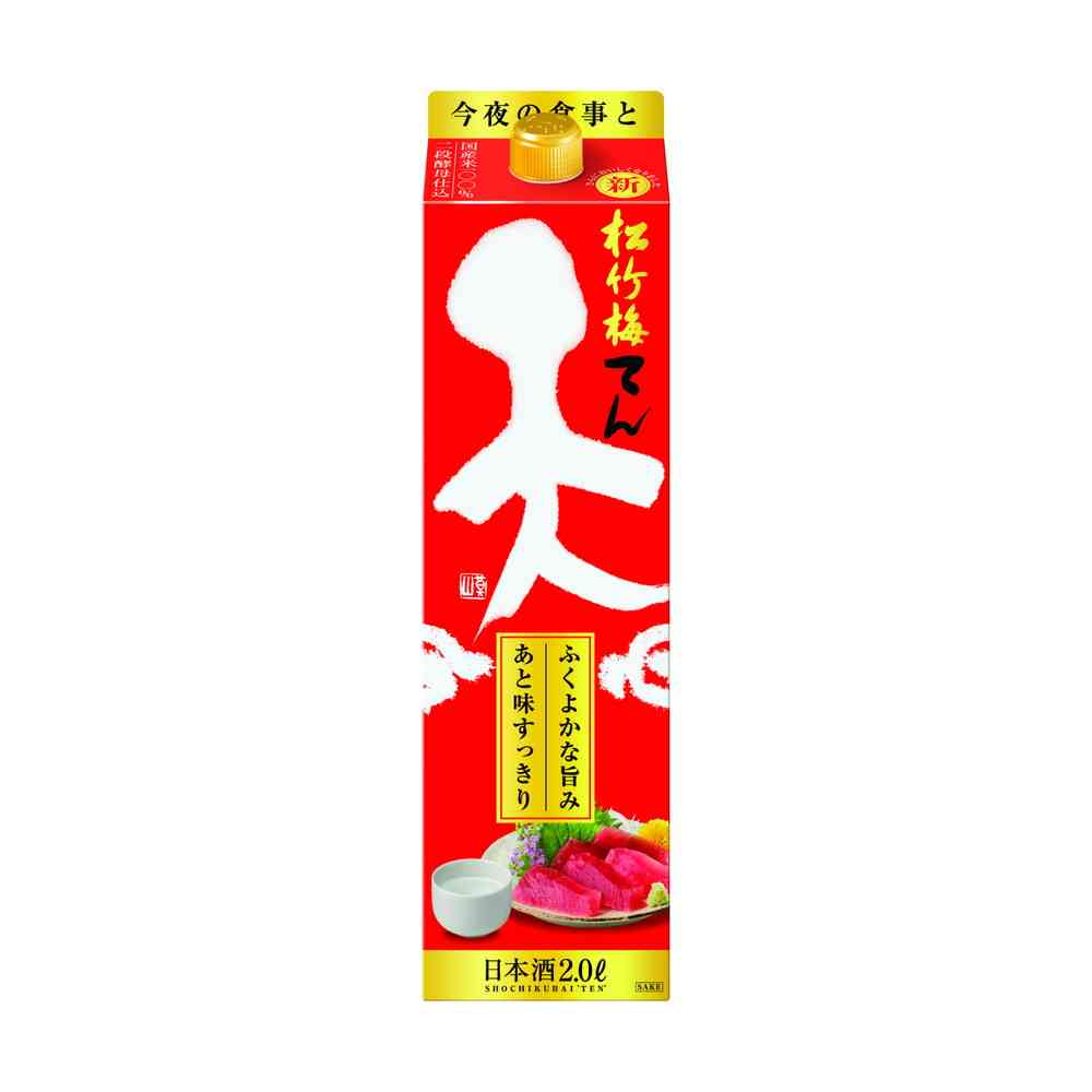 Hana Shuzou Matsutake Ume Ten Pack 2000ml