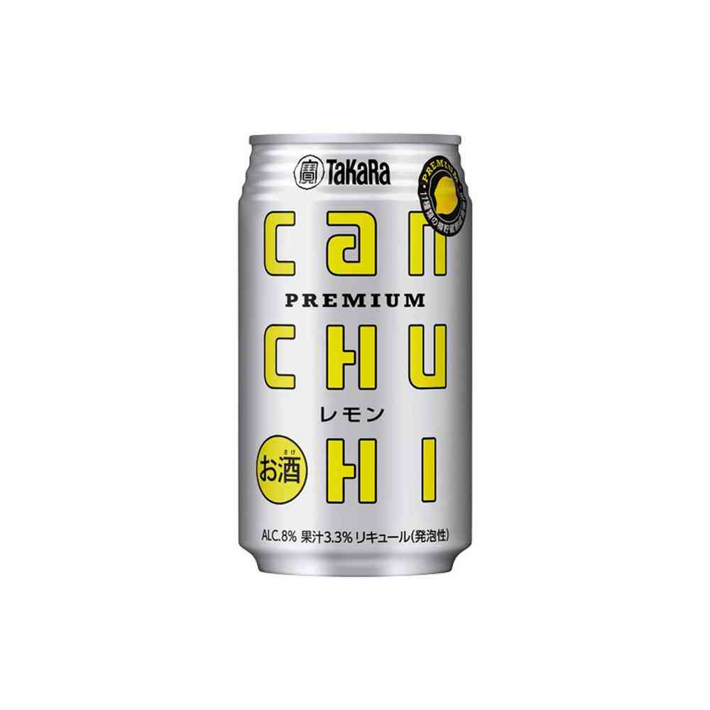 Takara Can Chuhai Lemon 350ml