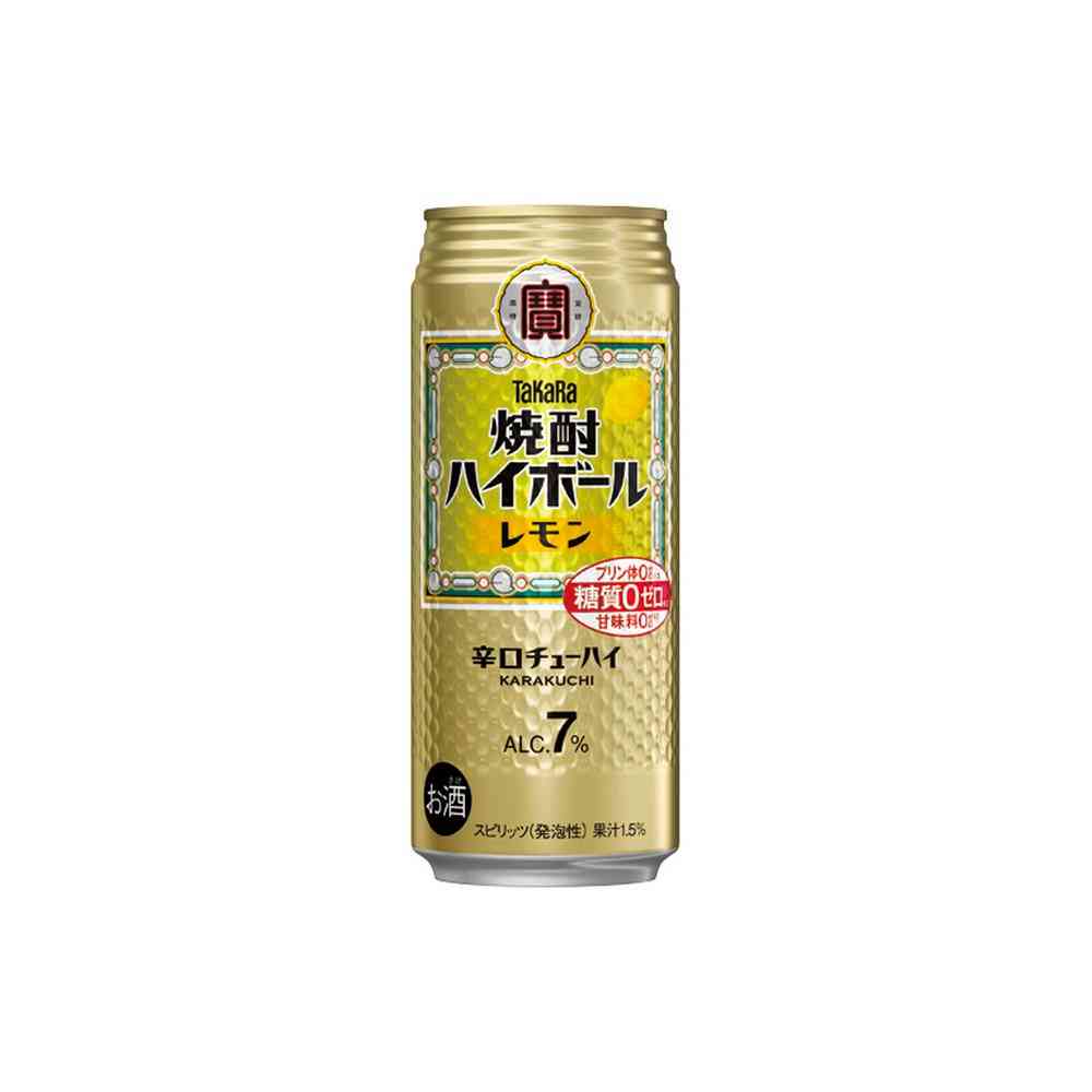 Takara Shochu Highball Lemon 500ml