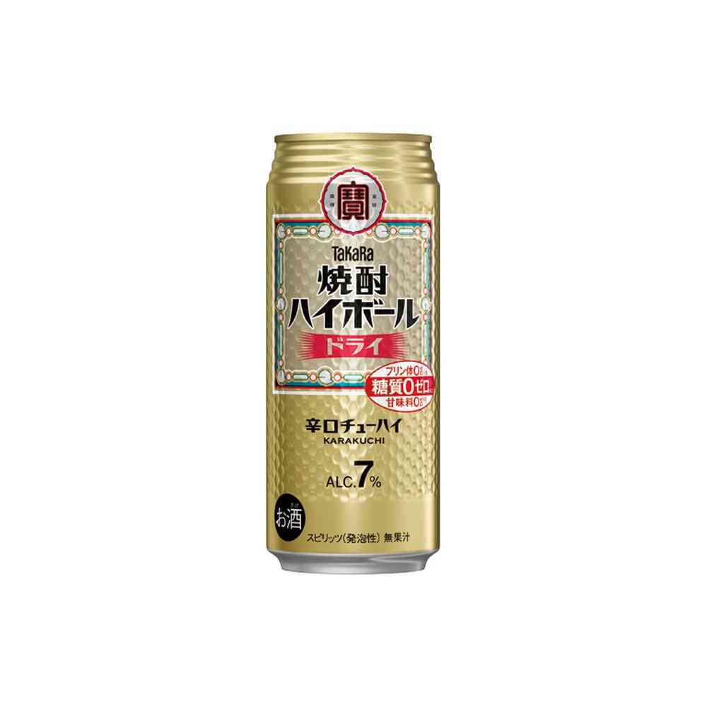 Takara Shochu Highball Dry 500ml