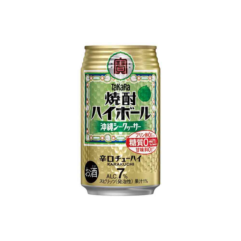 Takara Shochu Highball Okinawa Shikuwasa 350ml