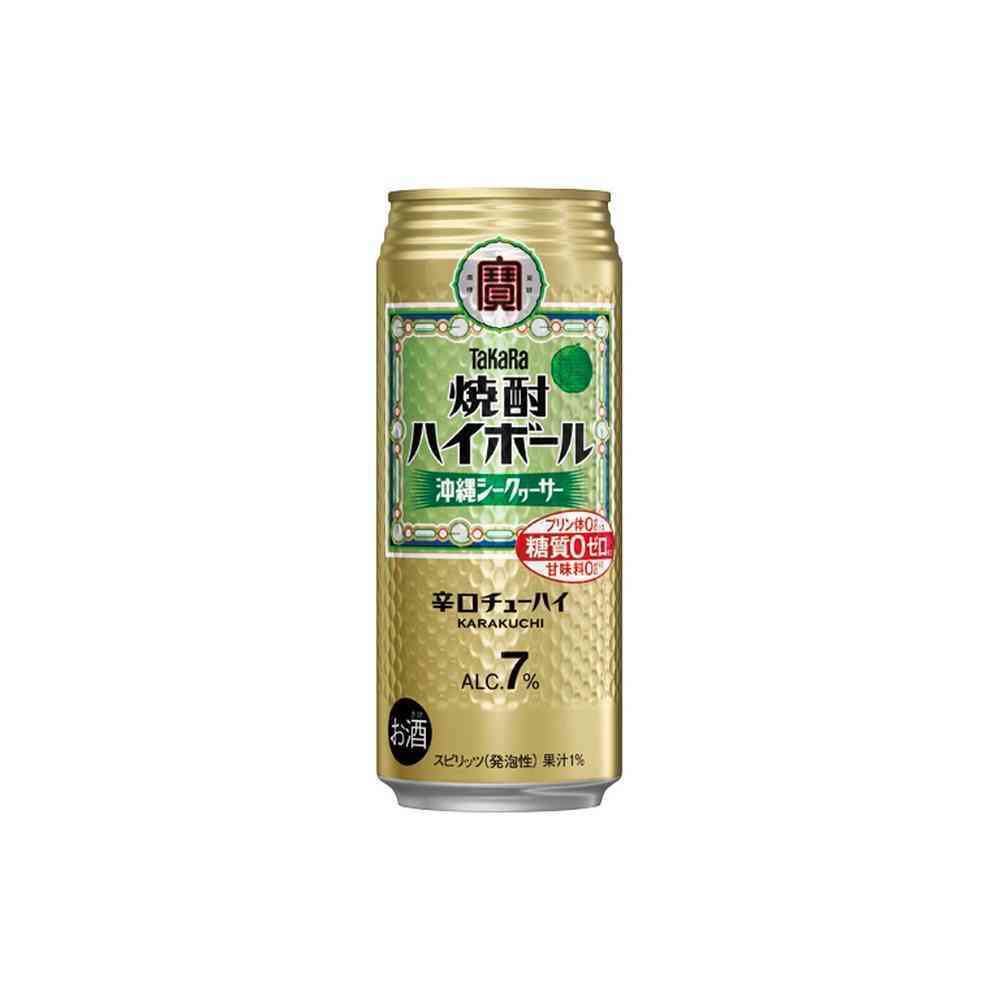 Takara Shochu Highball Okinawa Shikuwasa 500ml